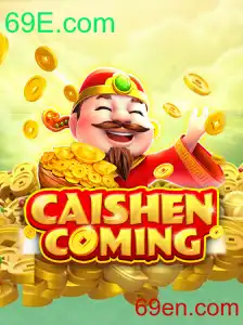 Descubra o Universo de CAISHENCOMING: Um Jogo de Estratégia e Aventuras