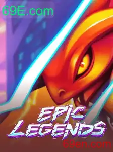 Descubra o Universo Intenso de EpicLegends: Um Guia Completo