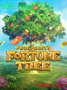 Descubra o Fascinante Jogo de Tabuleiro ProsperityFortuneTree